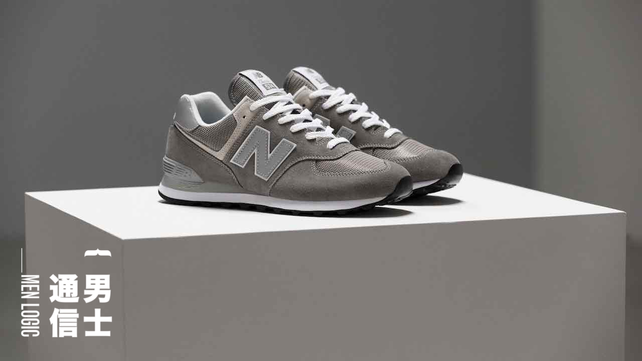 new balance 574 hk